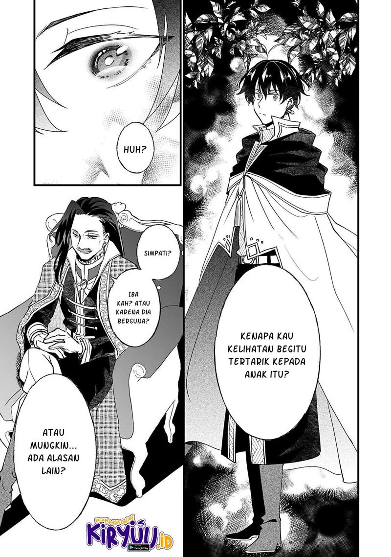 Nido to ie ni wa kaerimasen! Chapter 07 Gambar 12
